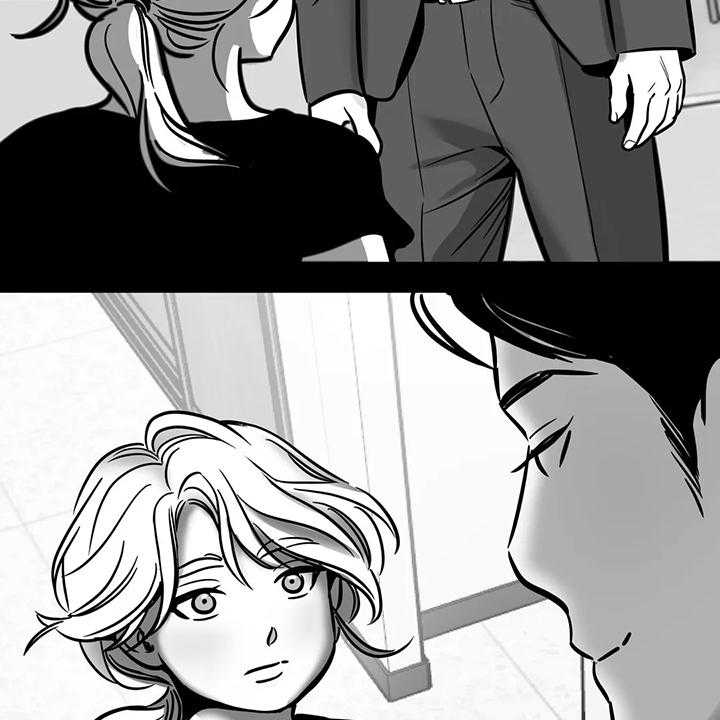 《鸠占鹊巢》第60话 60_【第二季】撞死的鸟 第7页