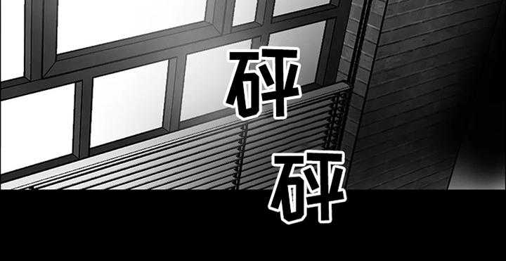 《鸠占鹊巢》第61话 61_【第二季】更想要 第5页