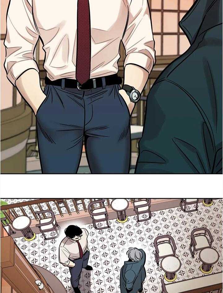 《鸠占鹊巢》第54话 54_见面 第17页