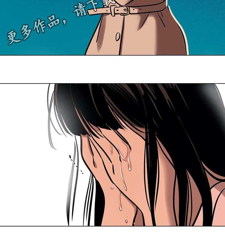《鸠占鹊巢》第17话 17_适应 第8页