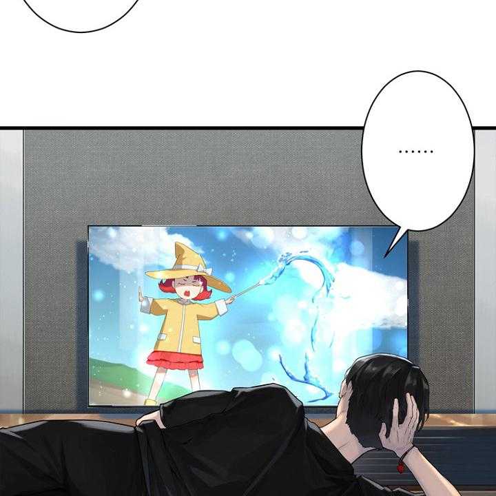 《苍兽大人》第185话 185_【完结】召唤成功 第34页