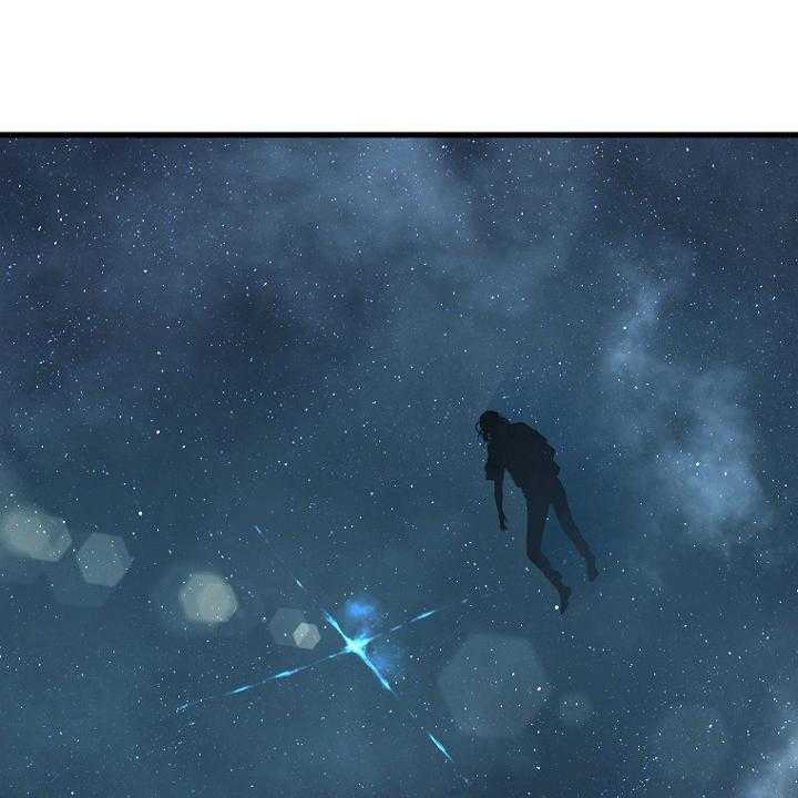 《苍兽大人》第183话 183_最后一次召唤 第2页