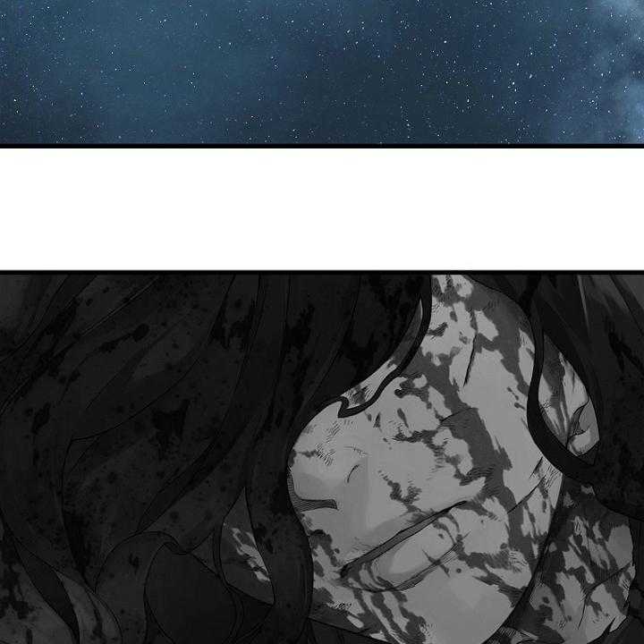 《苍兽大人》第183话 183_最后一次召唤 第3页