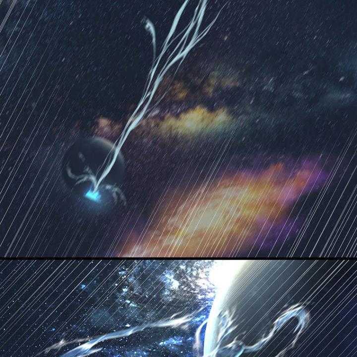 《苍兽大人》第183话 183_最后一次召唤 第7页