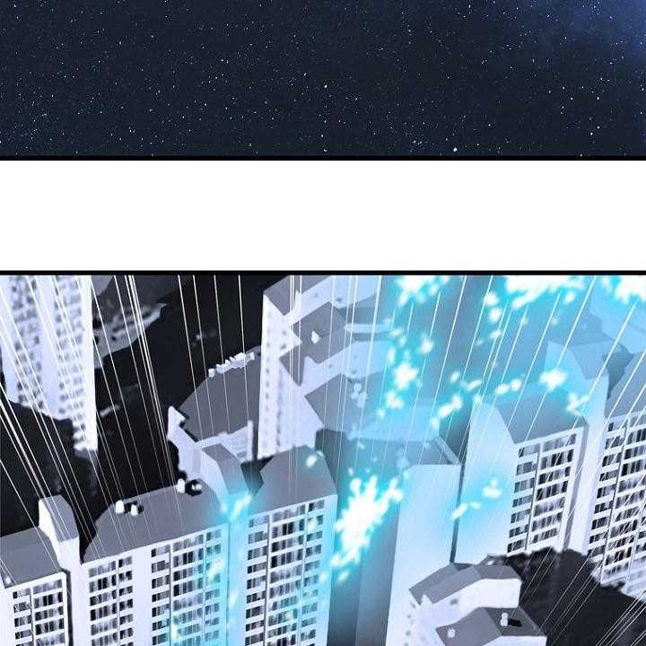 《苍兽大人》第184话 184_过去了 第17页