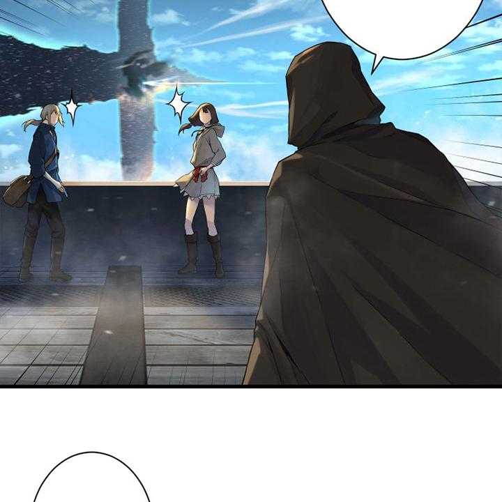 《苍兽大人》第181话 181_生死界线 第19页