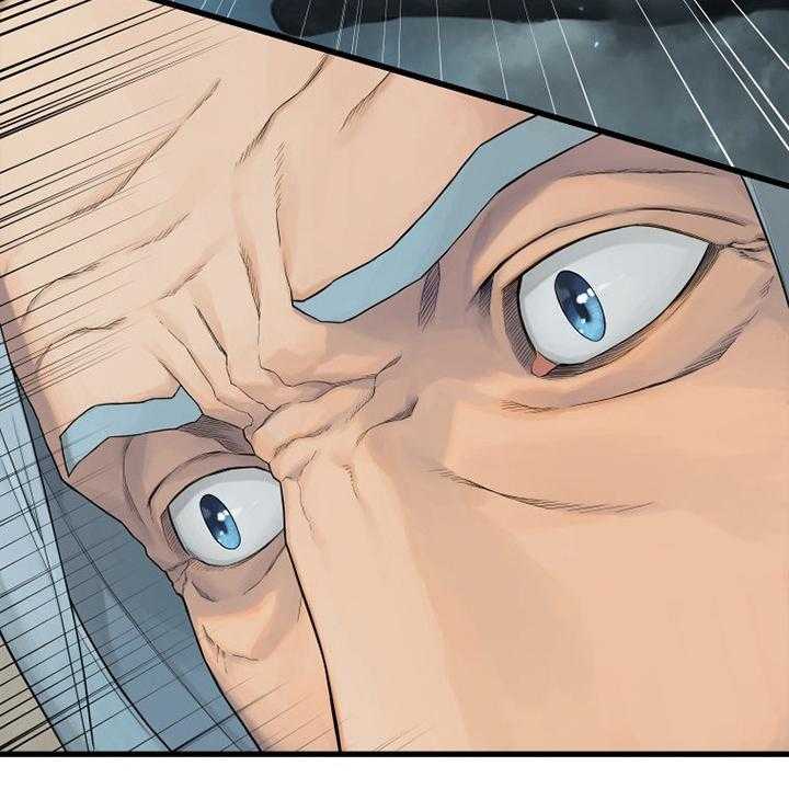 《苍兽大人》第181话 181_生死界线 第35页