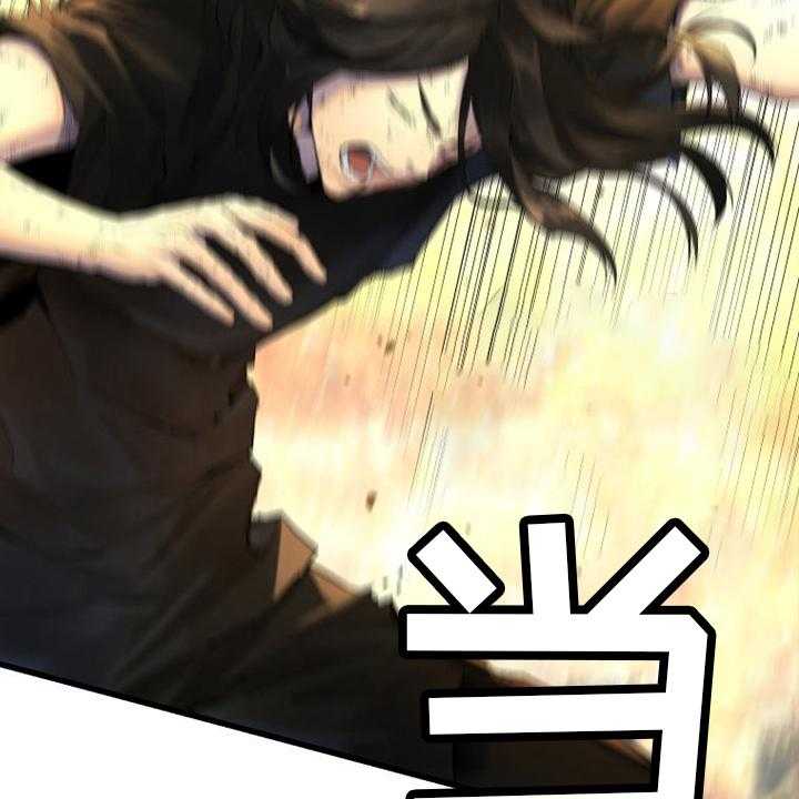 《苍兽大人》第181话 181_生死界线 第6页