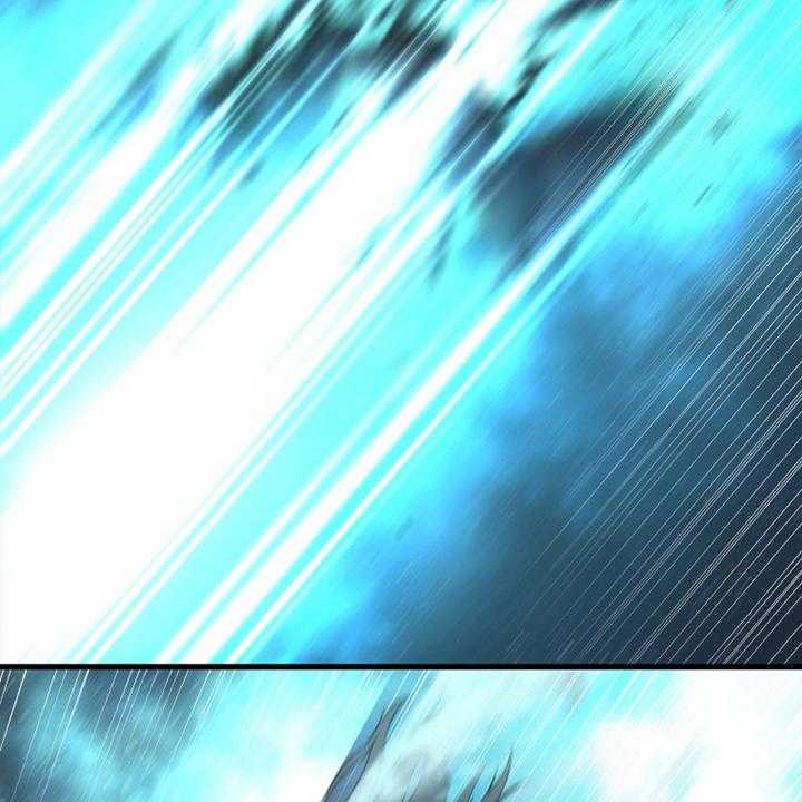 《苍兽大人》第182话 182_被需要 第9页