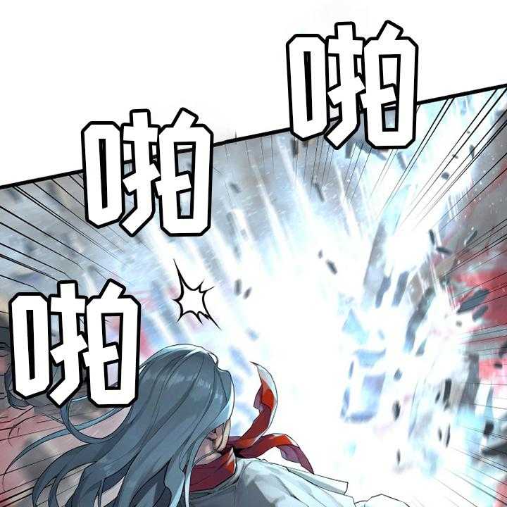 《苍兽大人》第180话 180_绝佳的机会 第1页
