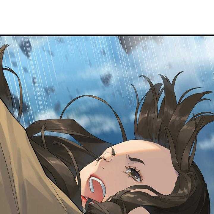 《苍兽大人》第177话 177_抓紧了 第10页