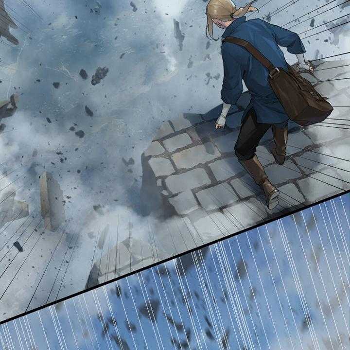 《苍兽大人》第177话 177_抓紧了 第6页