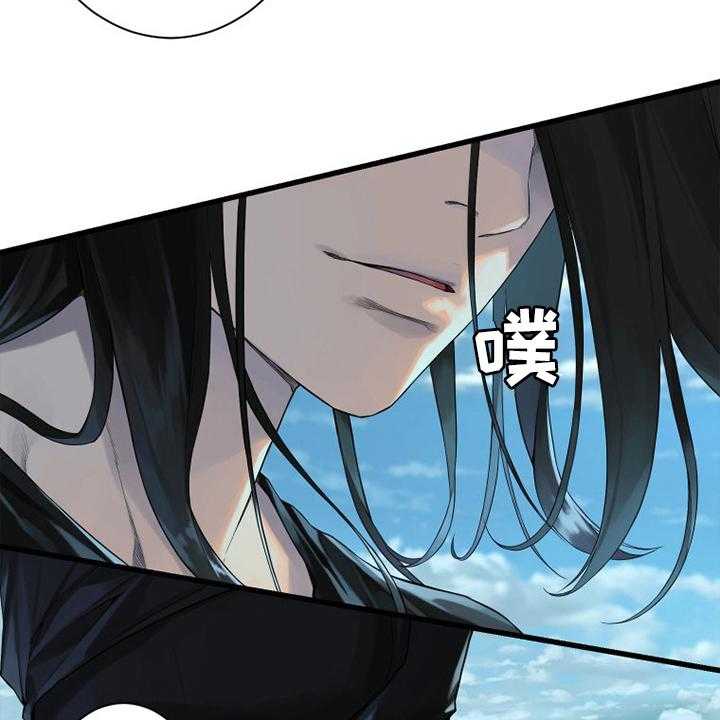 《苍兽大人》第179话 179_伟大 第10页