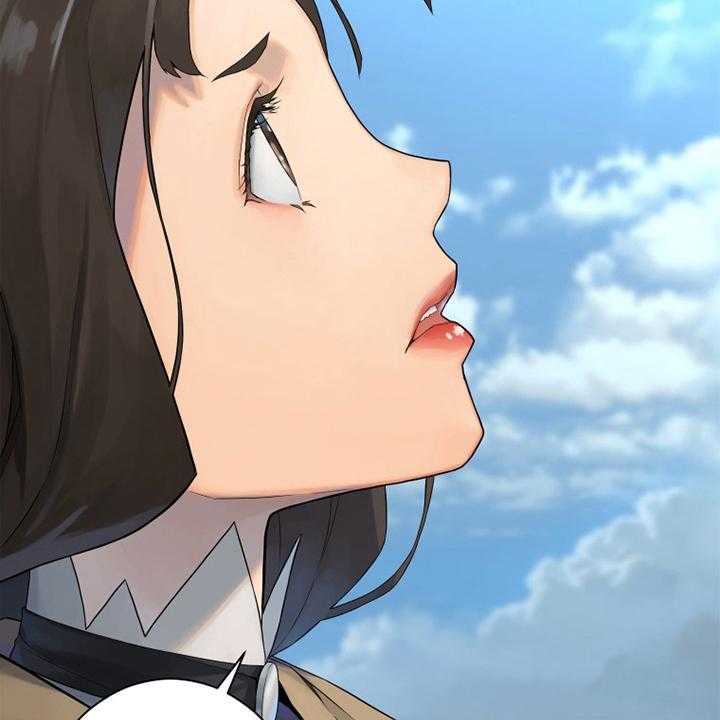 《苍兽大人》第178话 178_核心 第33页