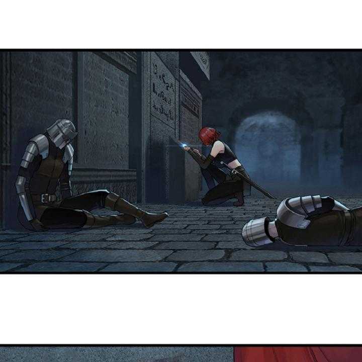 《苍兽大人》第175话 175_特别 第11页