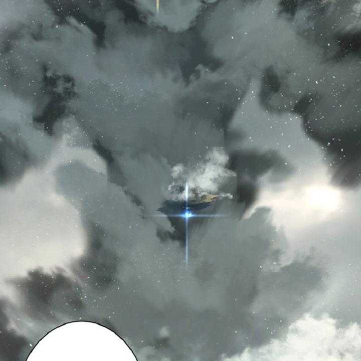 《苍兽大人》第175话 175_特别 第48页