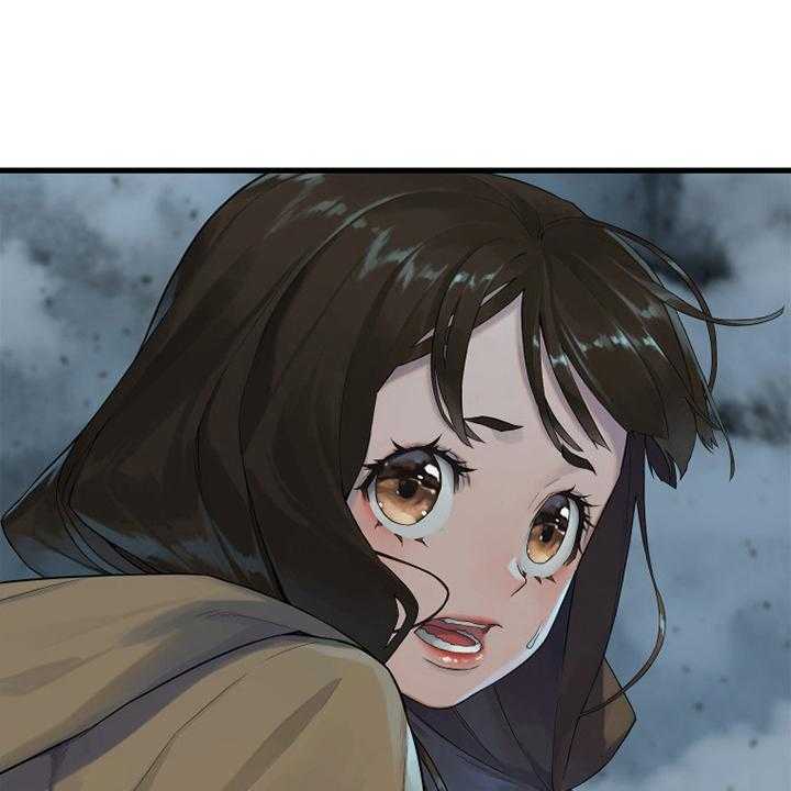 《苍兽大人》第176话 176_打不中 第7页