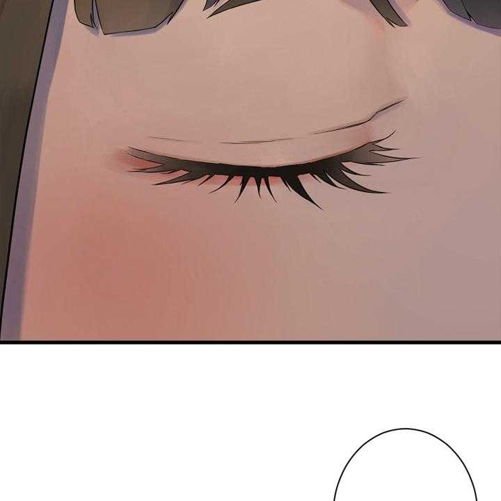 《苍兽大人》第172话 172_大义 第17页