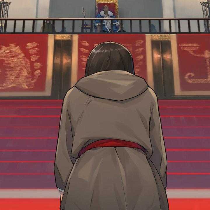 《苍兽大人》第172话 172_大义 第21页