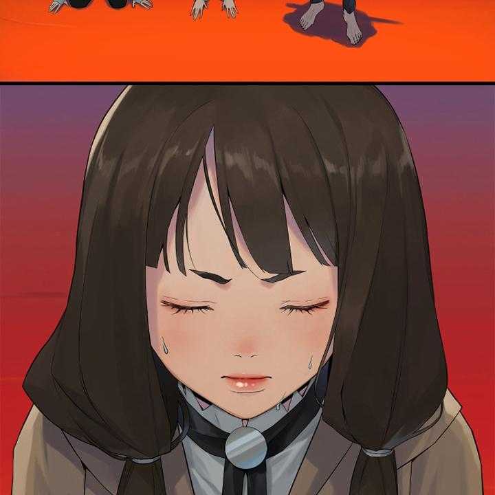 《苍兽大人》第172话 172_大义 第39页