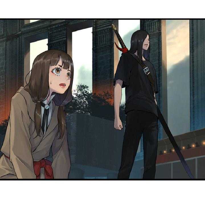 《苍兽大人》第173话 173_决定 第1页