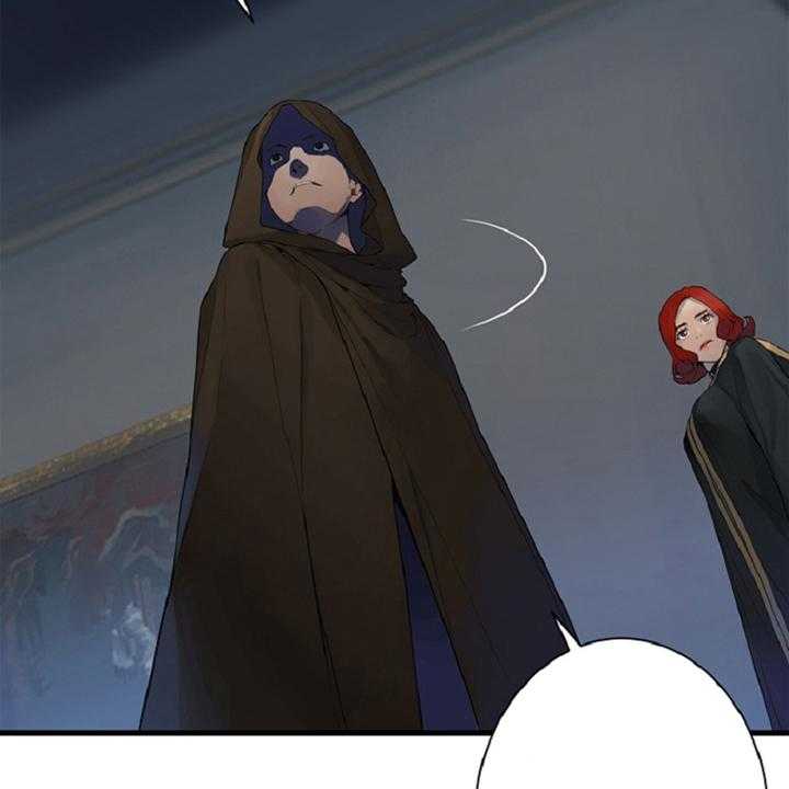 《苍兽大人》第173话 173_决定 第9页