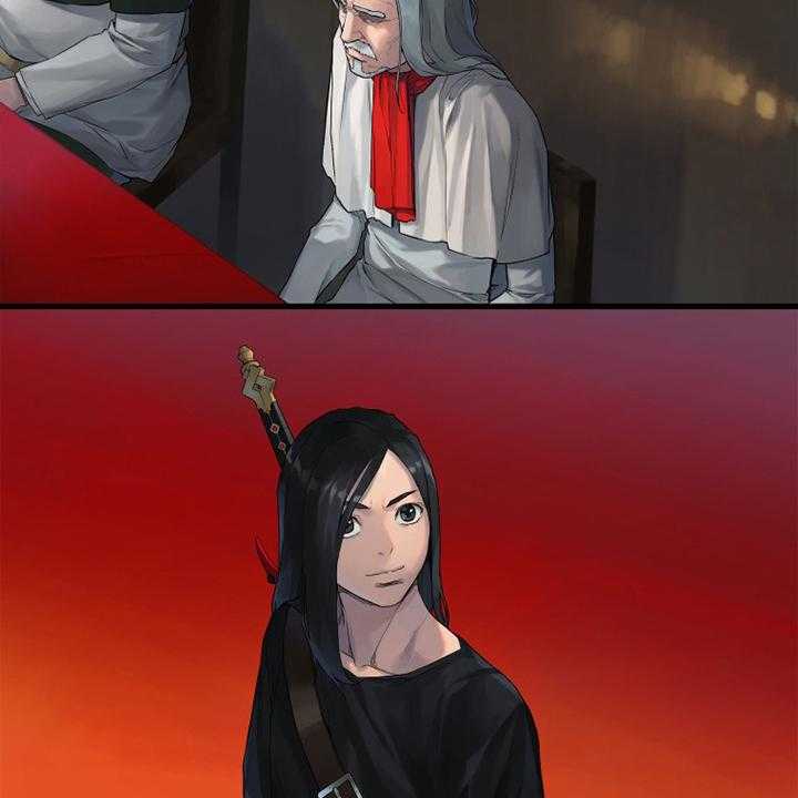 《苍兽大人》第171话 171_早就知道了 第26页