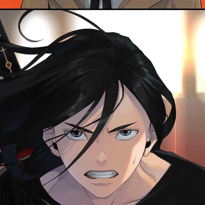 《苍兽大人》第171话 171_早就知道了 第40页