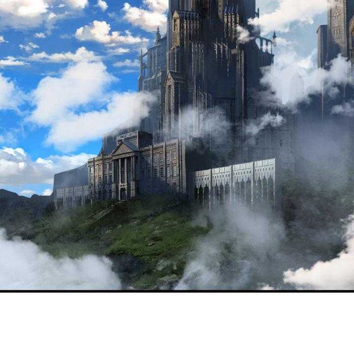 《苍兽大人》第170话 170_有趣 第4页
