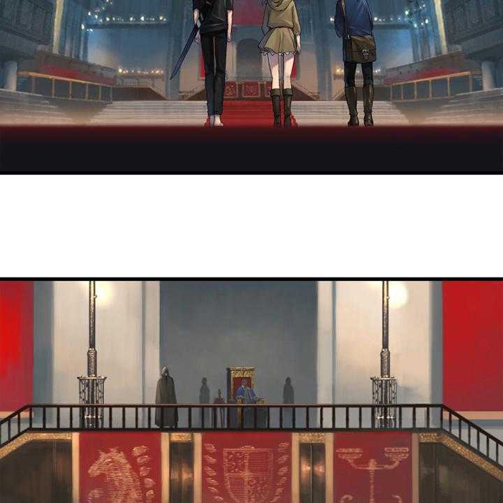 《苍兽大人》第170话 170_有趣 第7页