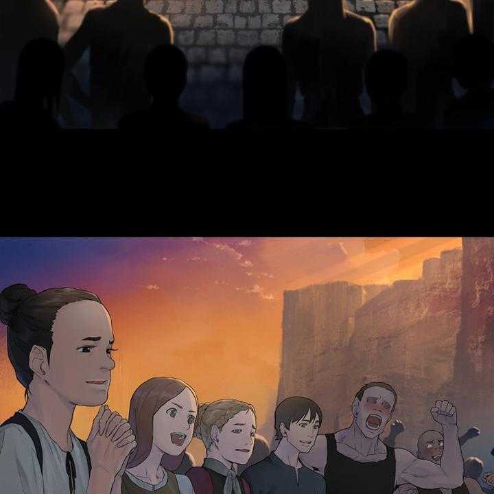 《苍兽大人》第168话 168_集合 第5页