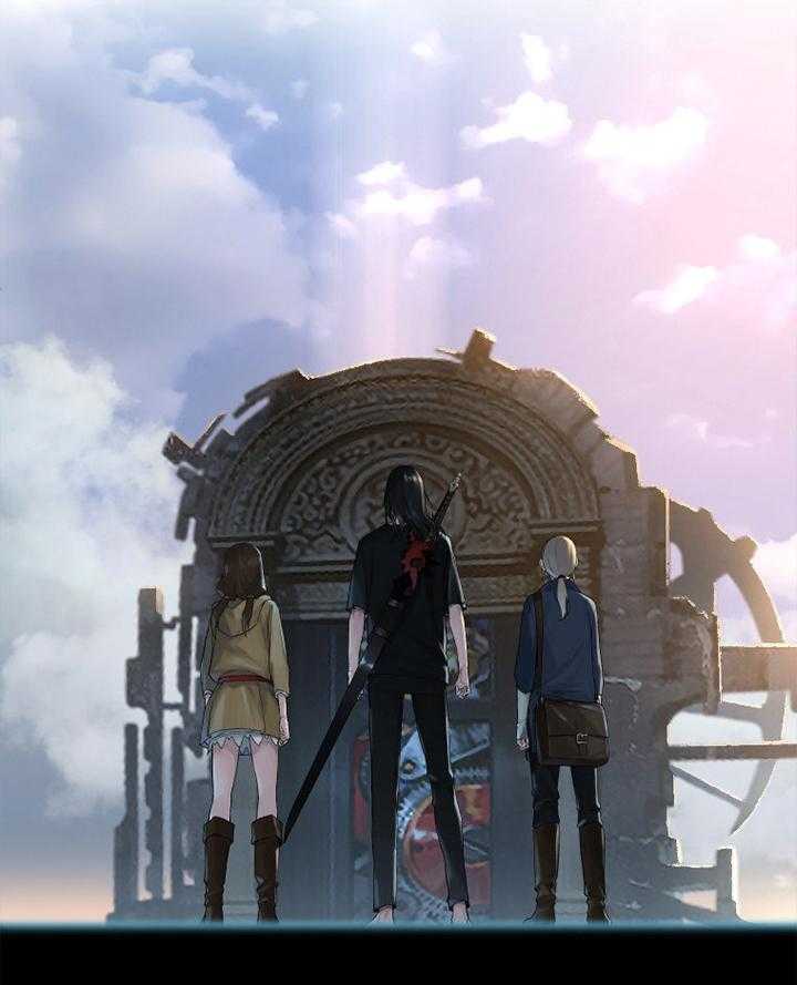 《苍兽大人》第169话 169_到达 第45页