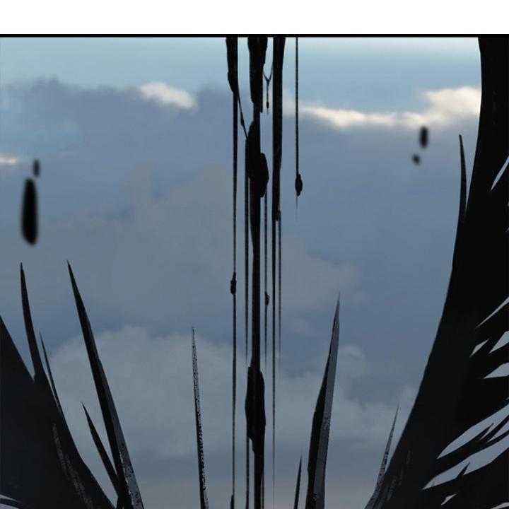 《苍兽大人》第166话 166_真相 第1页