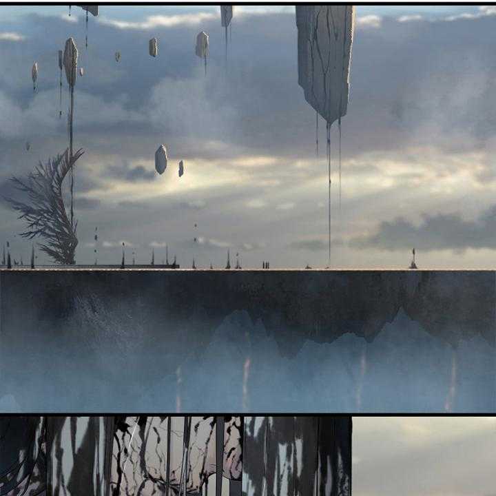 《苍兽大人》第166话 166_真相 第39页