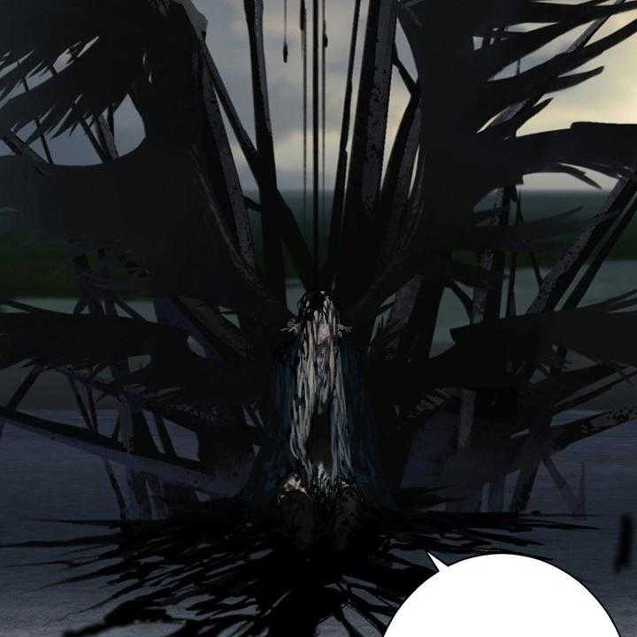 《苍兽大人》第166话 166_真相 第44页