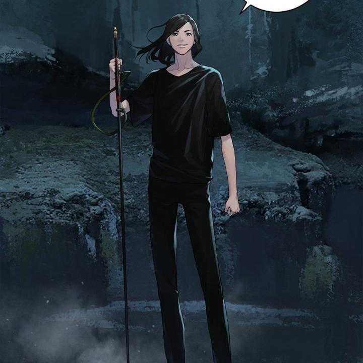 《苍兽大人》第167话 167_出发吧 第32页