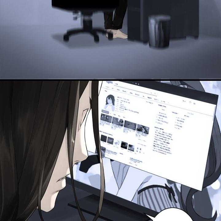 《苍兽大人》第163话 163_黑月高原 第14页