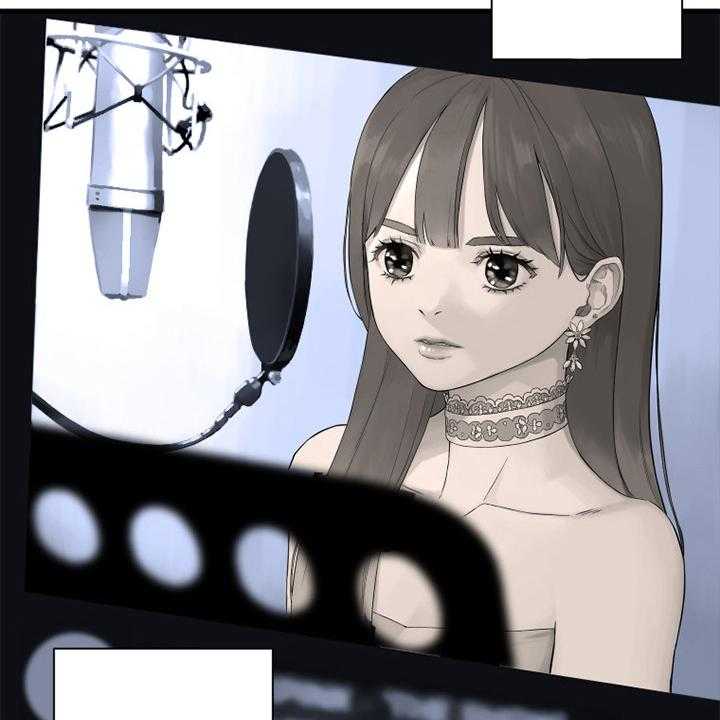 《苍兽大人》第163话 163_黑月高原 第24页