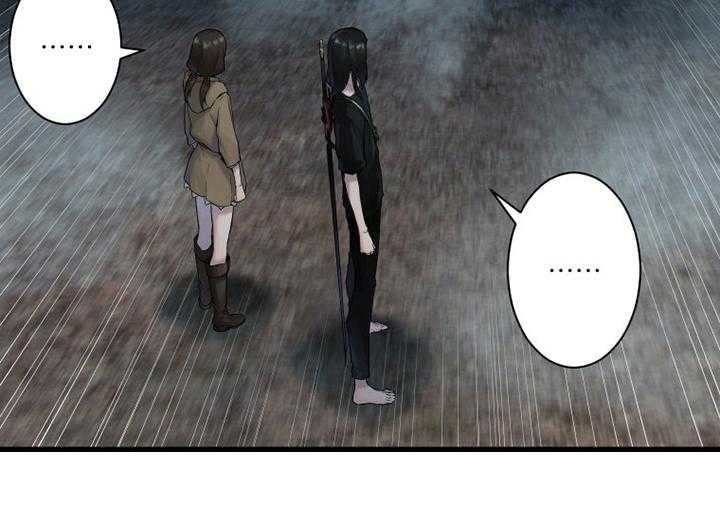 《苍兽大人》第164话 164_告别 第45页