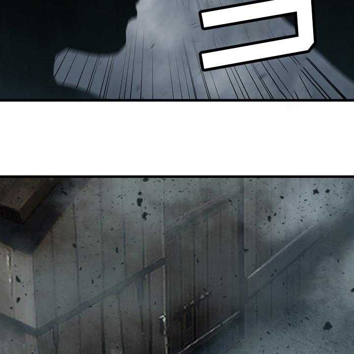 《苍兽大人》第159话 159_等着你 第33页