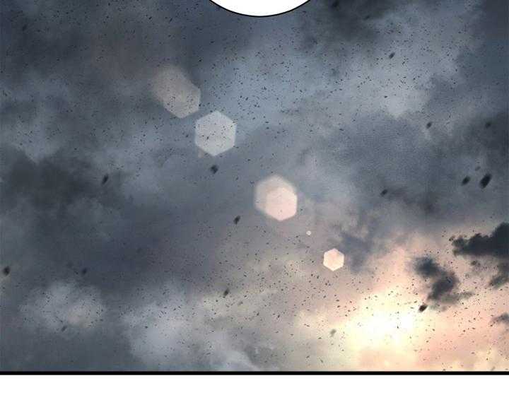 《苍兽大人》第159话 159_等着你 第44页