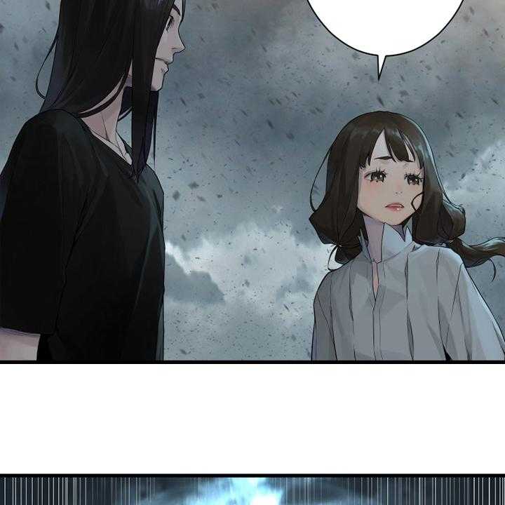 《苍兽大人》第160话 160_生命的水流 第22页