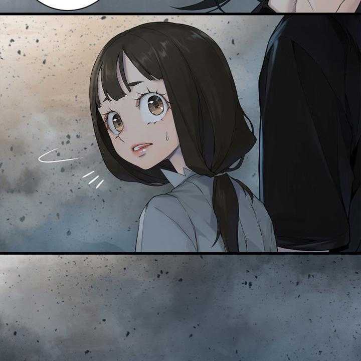 《苍兽大人》第157话 157_离开吧 第47页