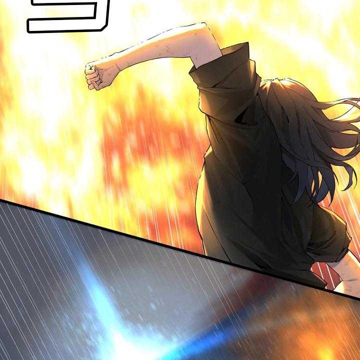 《苍兽大人》第156话 156_次元 第29页