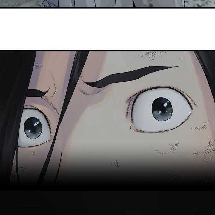 《苍兽大人》第158话 158_一定要做 第10页