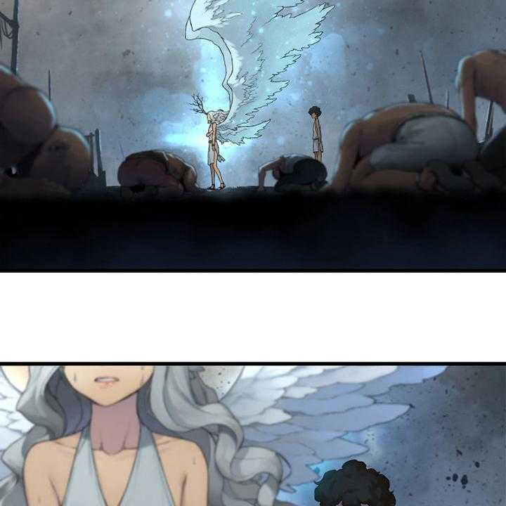 《苍兽大人》第158话 158_一定要做 第32页