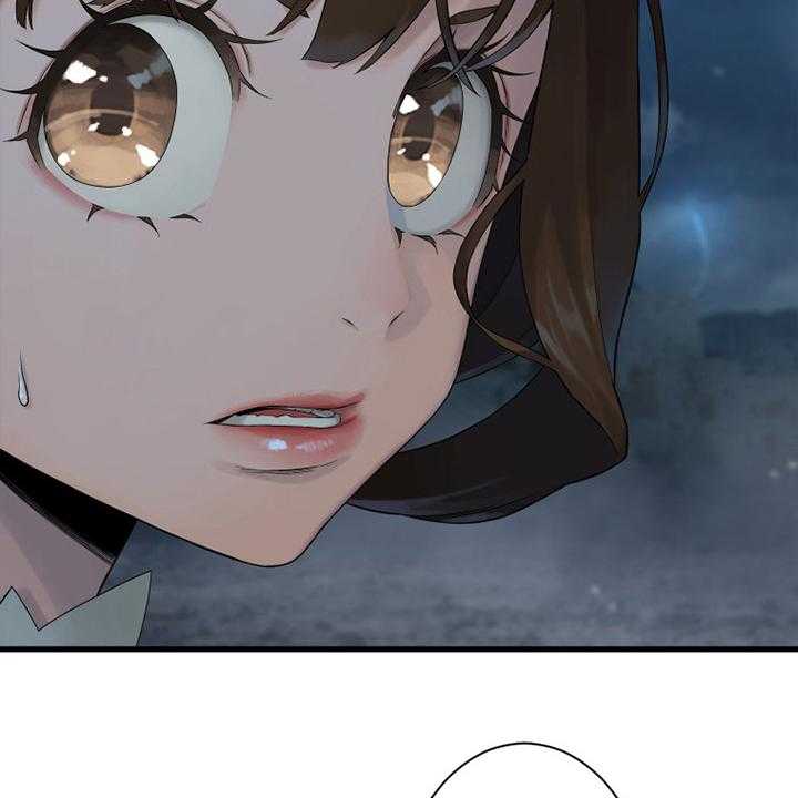 《苍兽大人》第154话 154_足够了 第29页