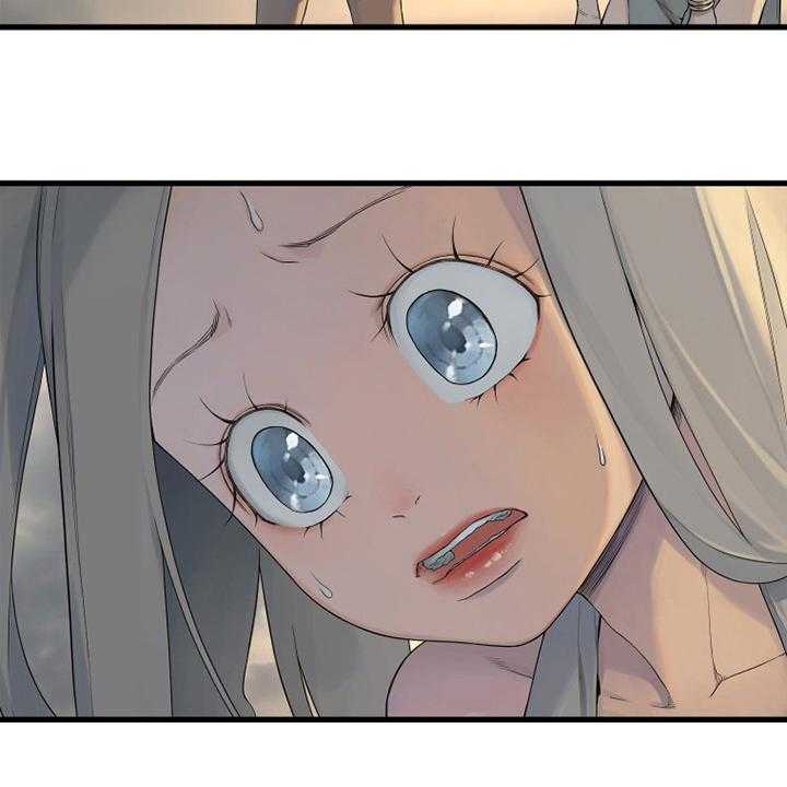 《苍兽大人》第155话 155_螳臂当车 第17页