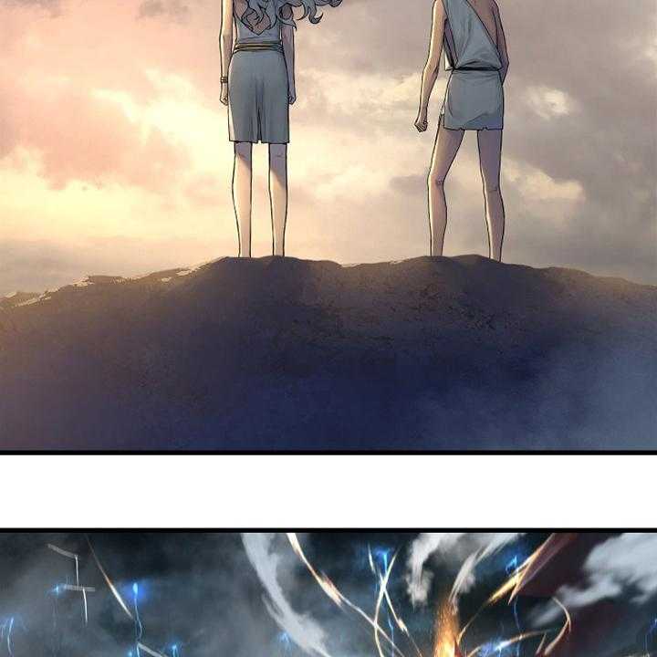 《苍兽大人》第155话 155_螳臂当车 第26页