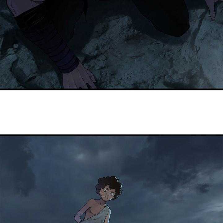 《苍兽大人》第150话 150_丢脸 第33页